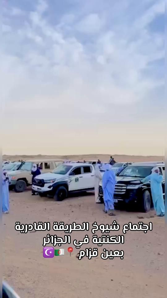 TikTok video thumbnail by x_hadki_x