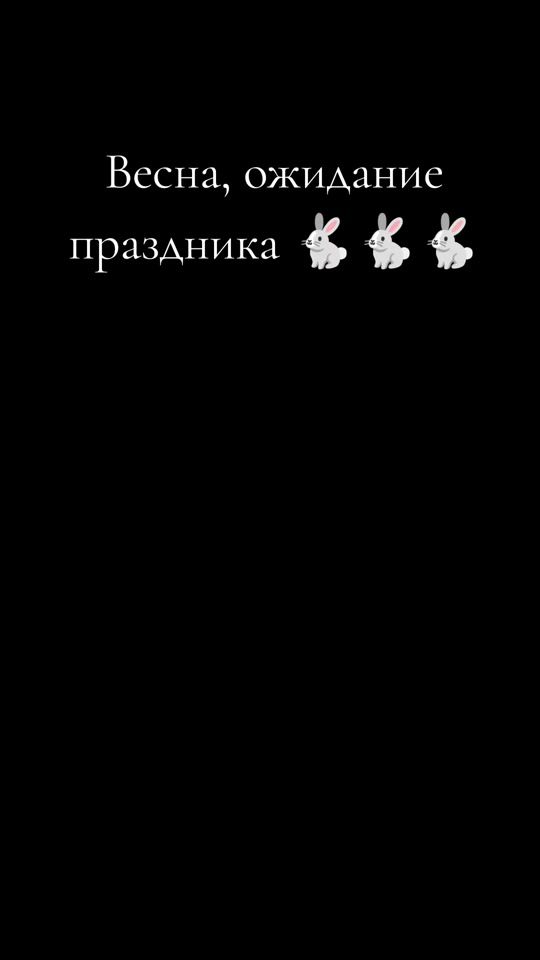 TikTok video thumbnail by irynakristek