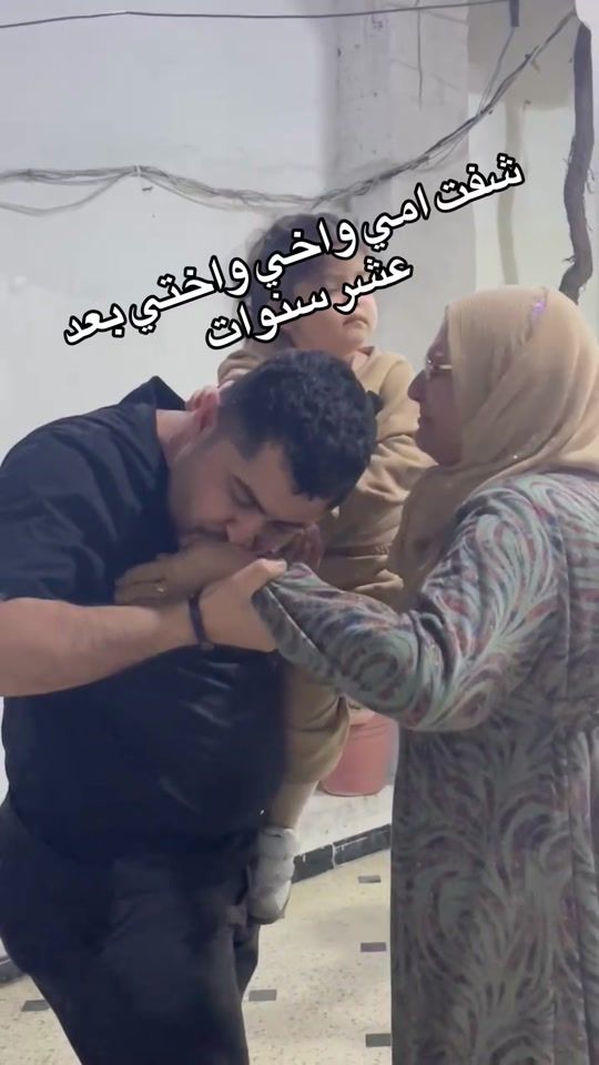 TikTok video thumbnail by sehamshekhali