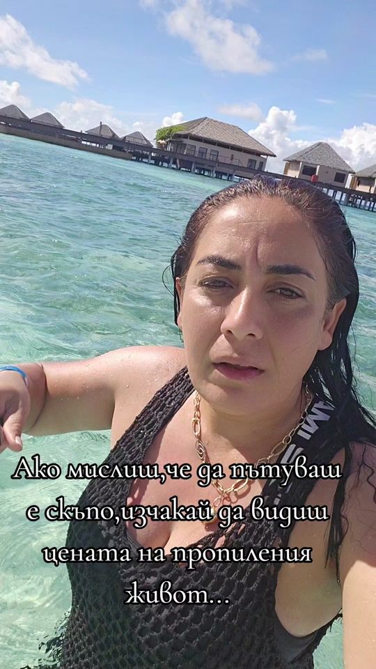 TikTok video thumbnail by milenageorgieva69