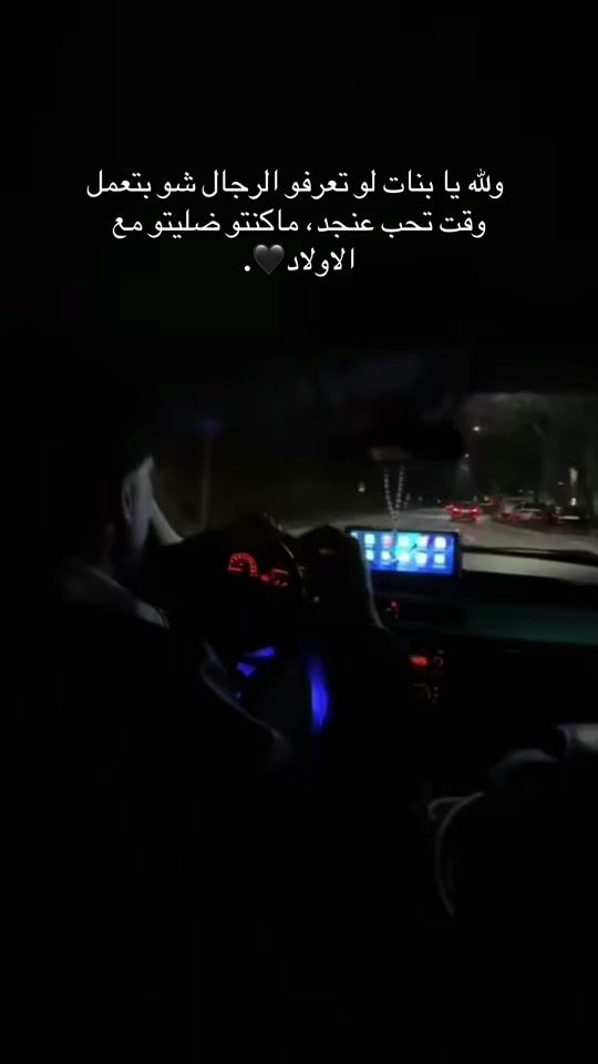 TikTok video thumbnail by ay.ih