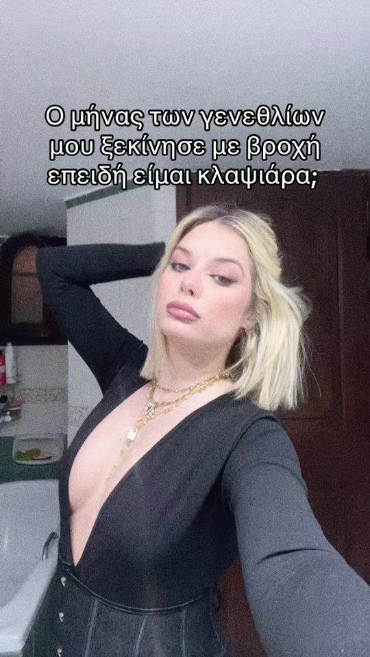 TikTok video thumbnail by evita.kmbrs