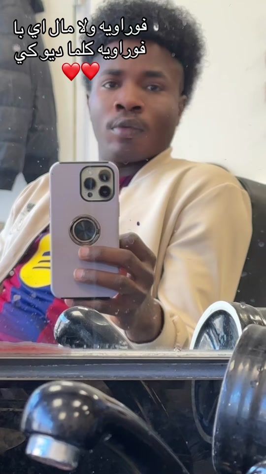 TikTok video thumbnail by cassette83