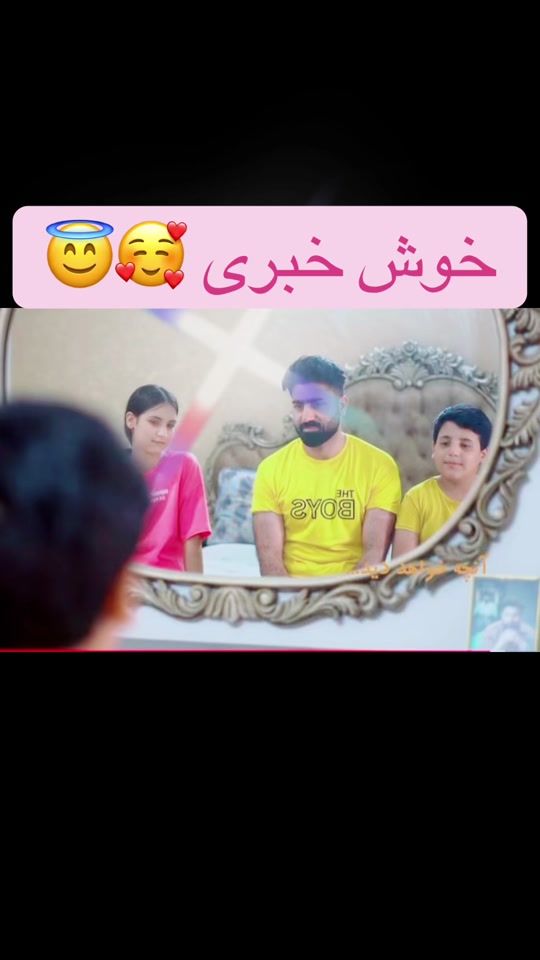 TikTok video thumbnail by afghan_super