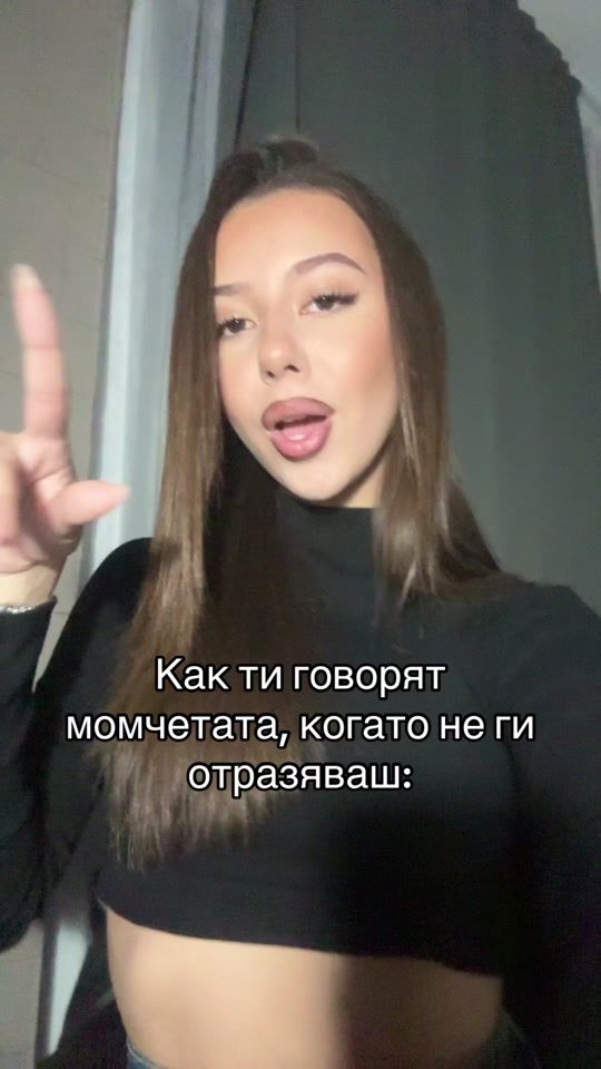 TikTok video thumbnail by teodoraa_aaa