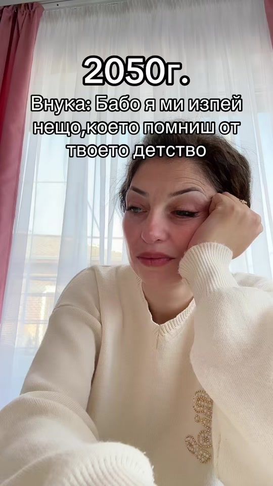 TikTok video thumbnail by penelopesimitchieva