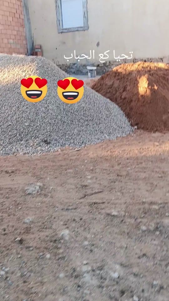 TikTok video thumbnail by habibo.agboubi
