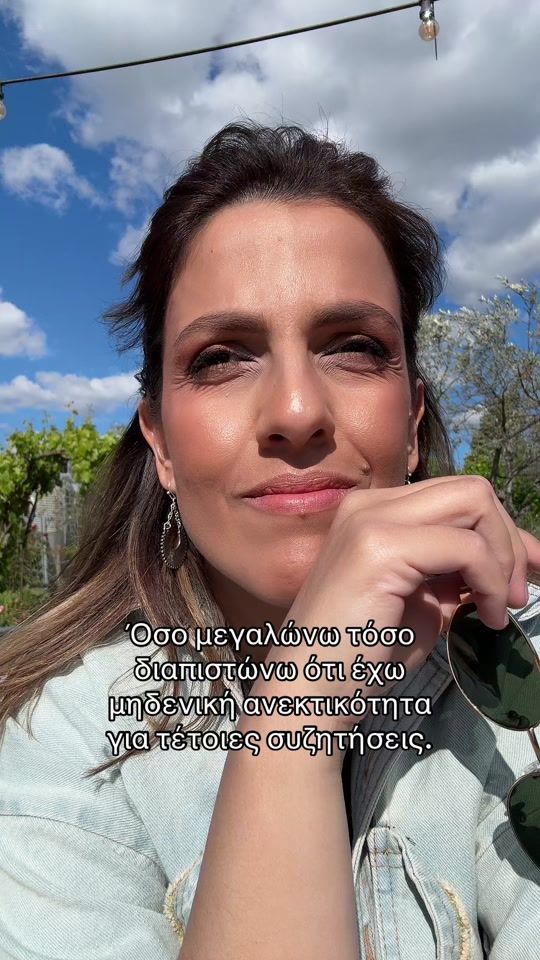 TikTok video thumbnail by elenamelene
