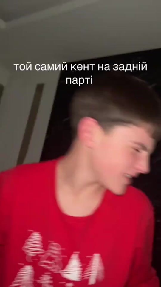 TikTok video thumbnail by fankents3