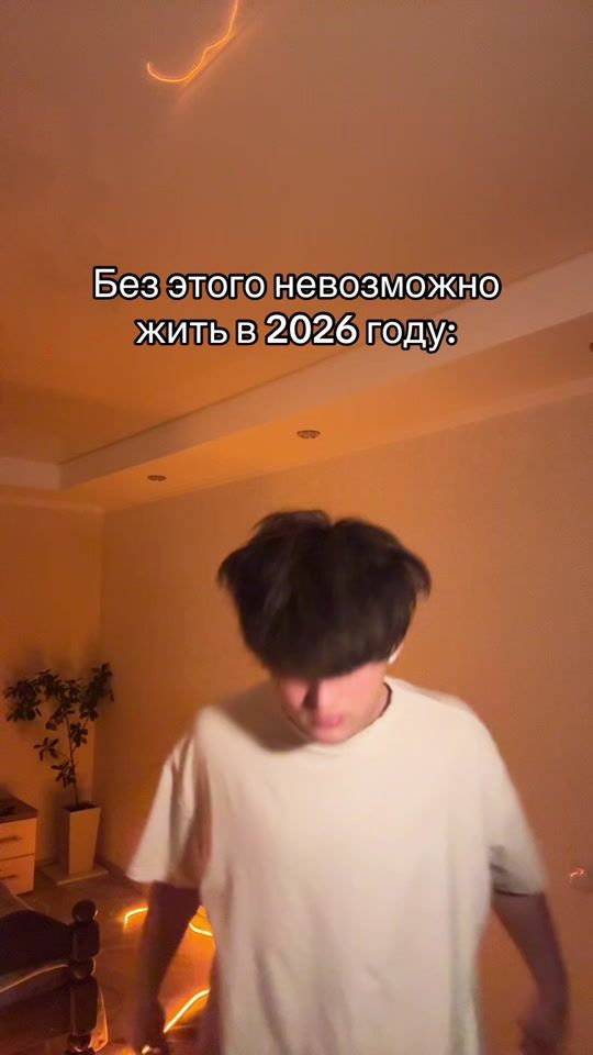 TikTok video thumbnail by kuzinblo9