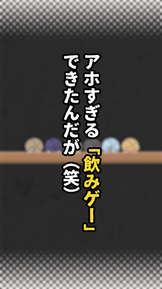 TikTok video thumbnail by sixfonia_info
