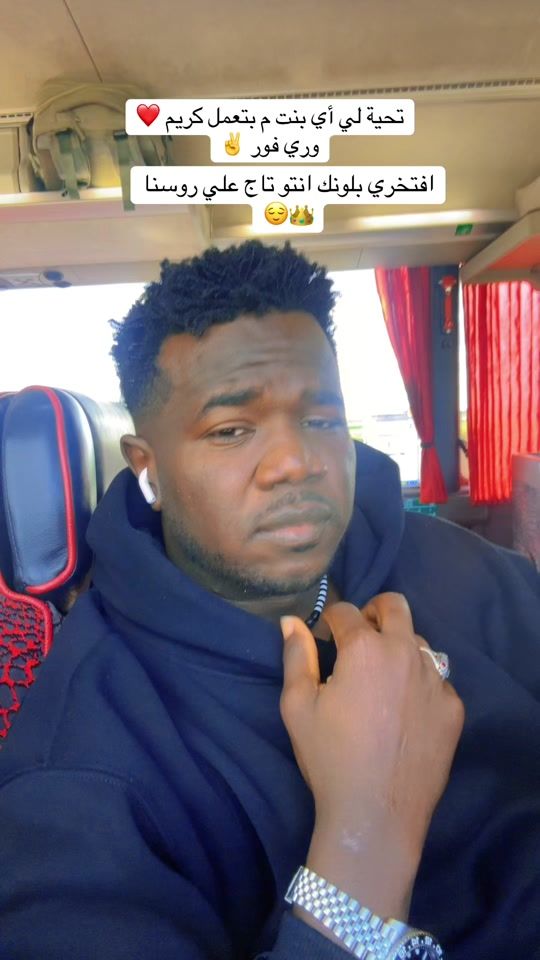 TikTok video thumbnail by tenga_cash