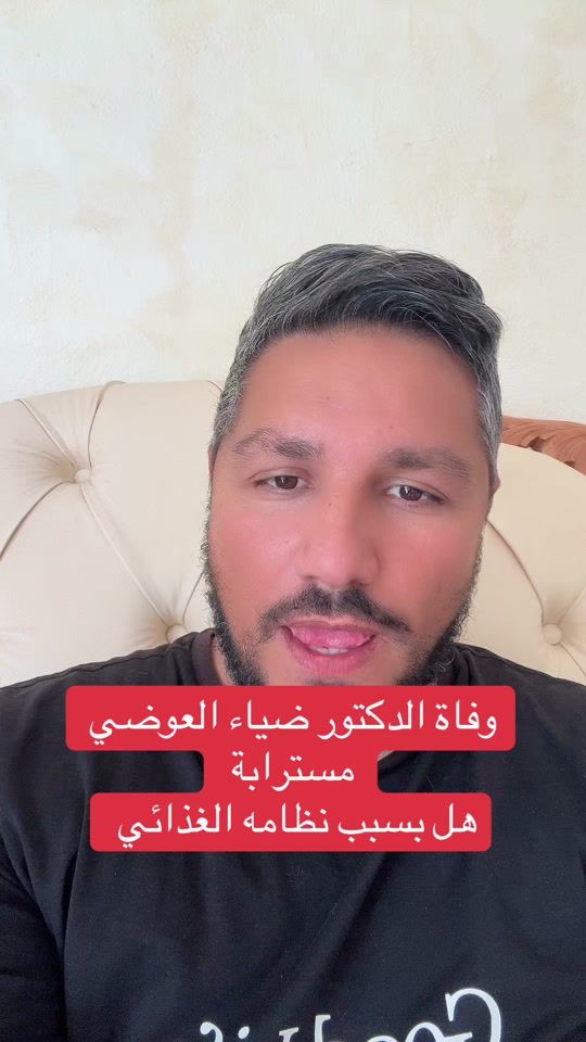 TikTok video thumbnail by leader_tun