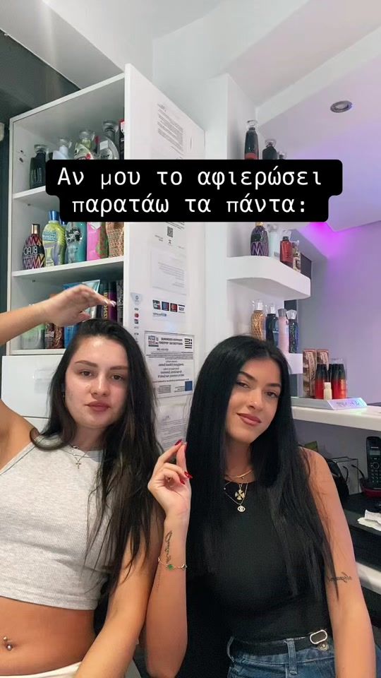 TikTok video thumbnail by xristinaafk