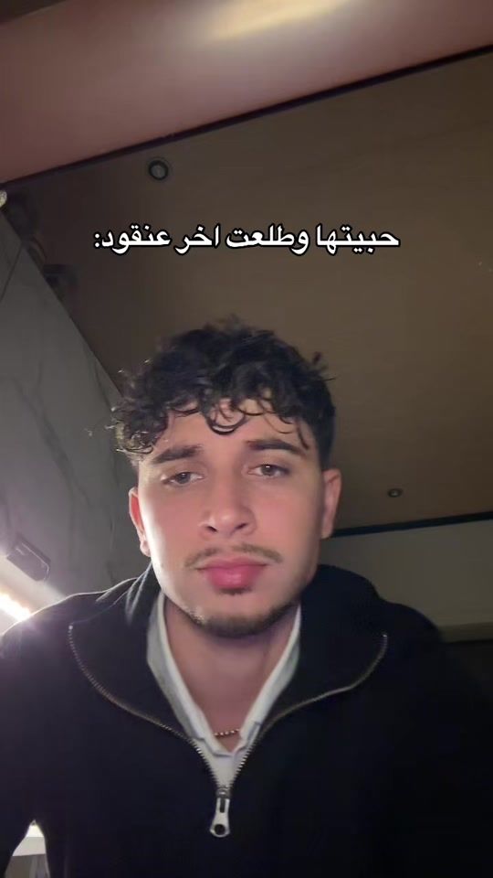 TikTok video thumbnail by ja7rx.a