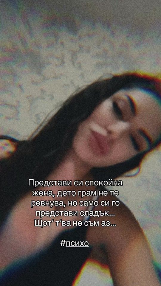 TikTok video thumbnail by simoncheto7777