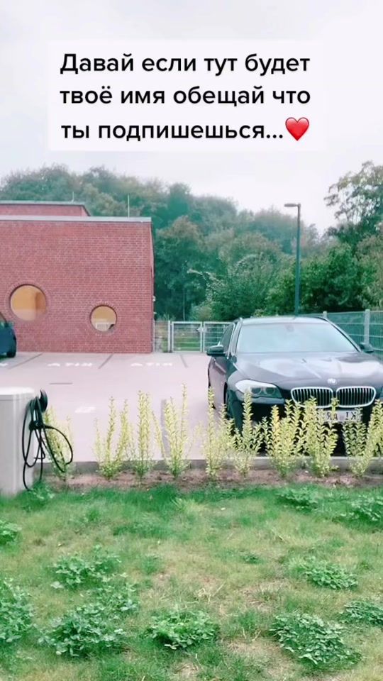 TikTok video thumbnail by _artro_1