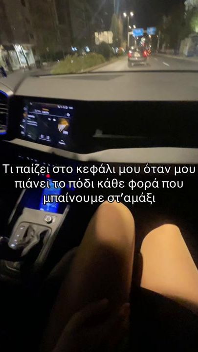 TikTok video thumbnail by eva_con