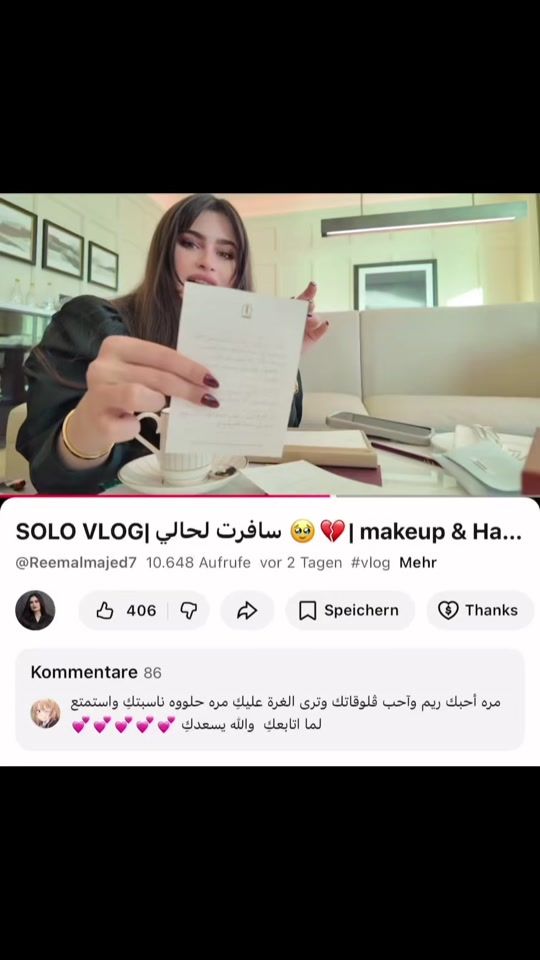 TikTok video thumbnail by reem_almajed