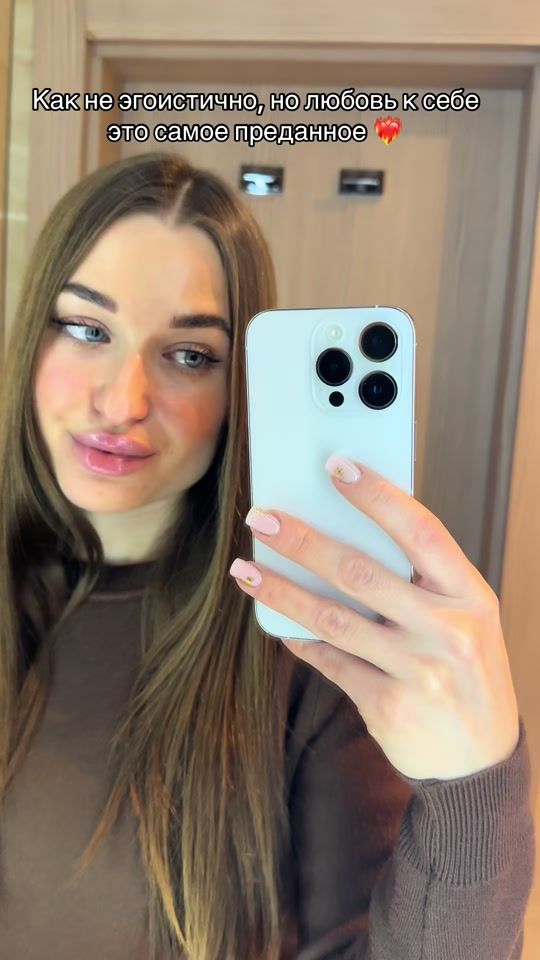 TikTok video thumbnail by carolysha