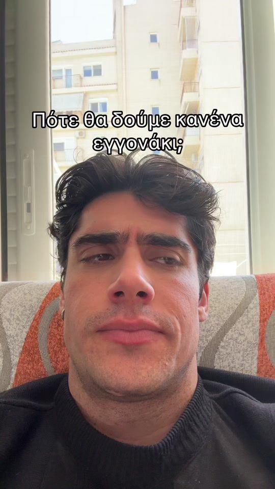 TikTok video thumbnail by manos_1_