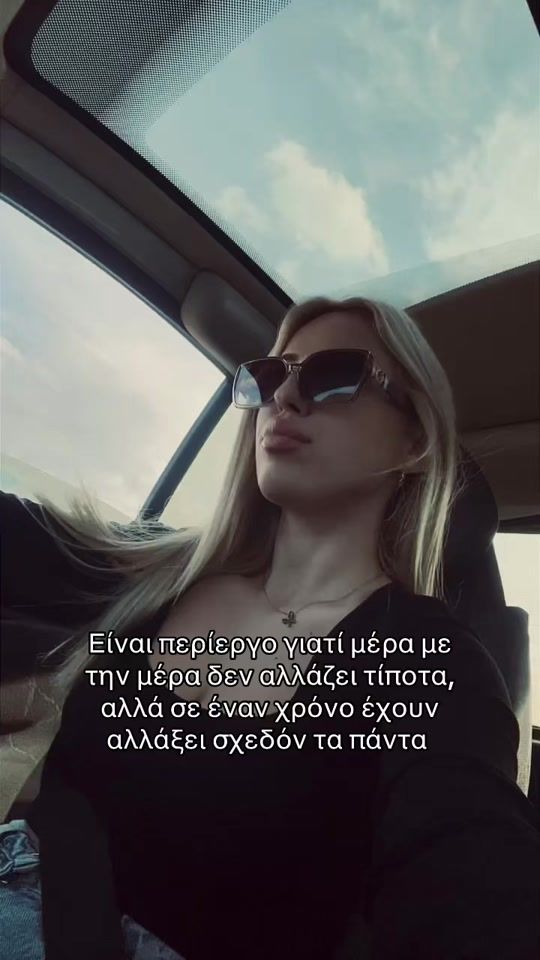 TikTok video thumbnail by je77ssi