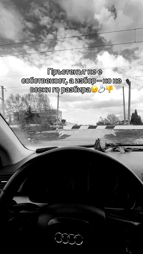 TikTok video thumbnail by _simonaaleksandrowa_