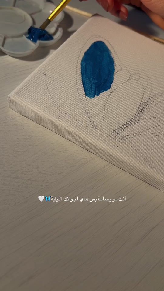 TikTok video thumbnail by px8.t