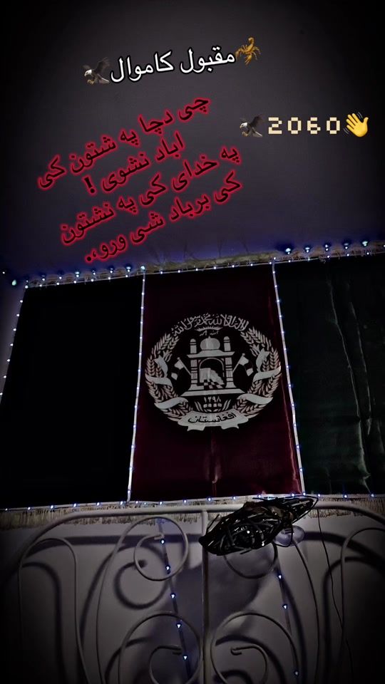 TikTok video thumbnail by kamwal2060