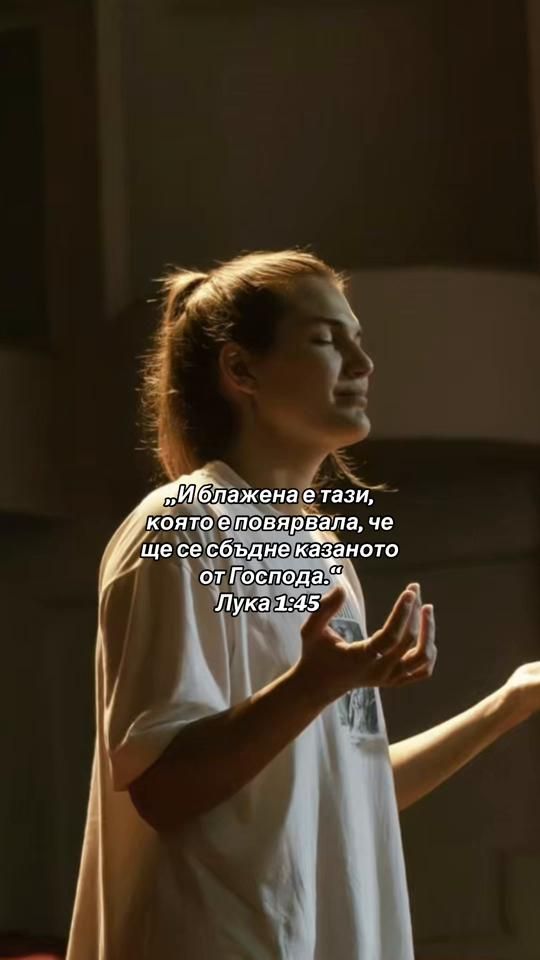 TikTok video thumbnail by saved.by.jesuus