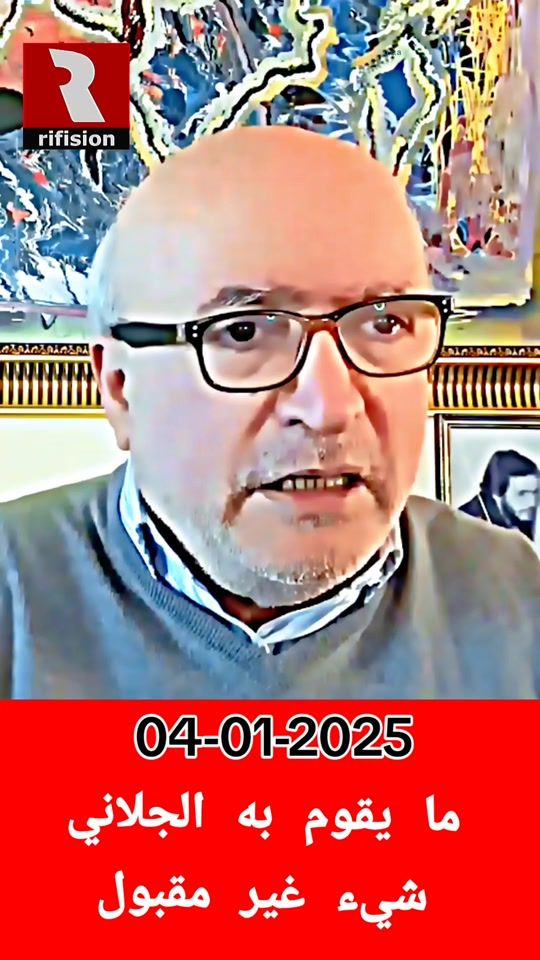 TikTok video thumbnail by politokmedia