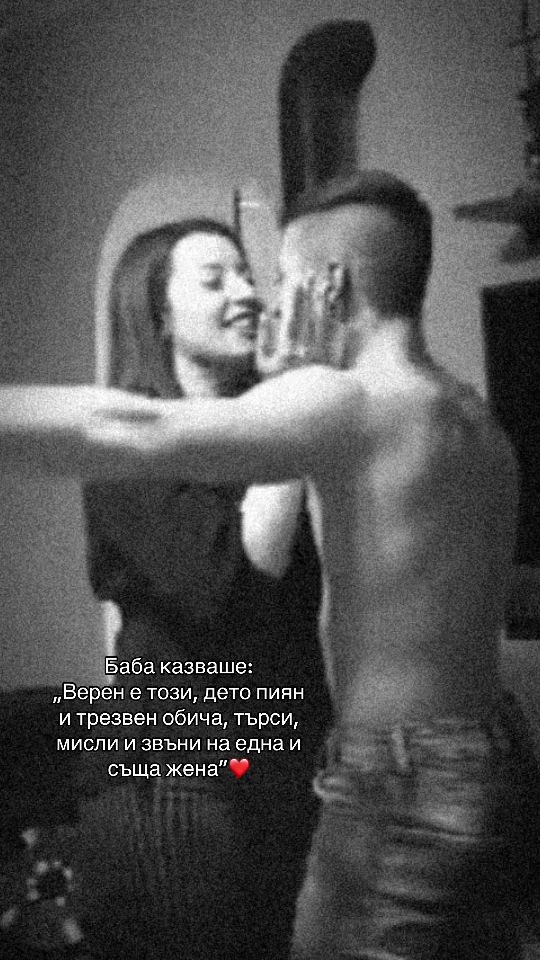 TikTok video thumbnail by nikollnaneva