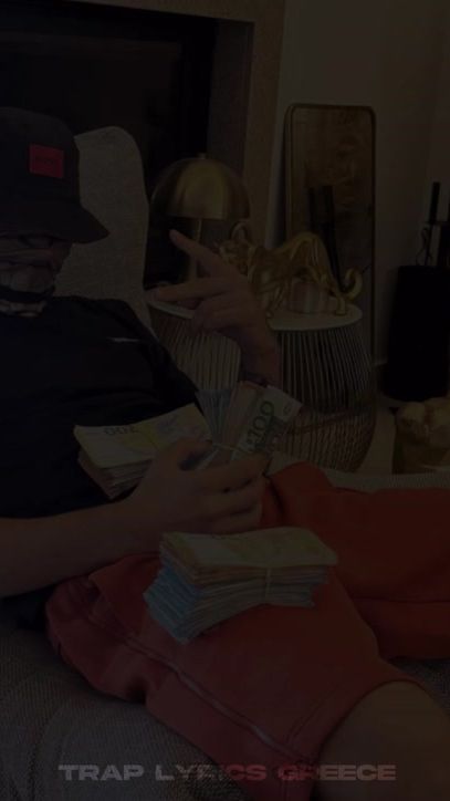 TikTok video thumbnail by traps.lyrics_greece