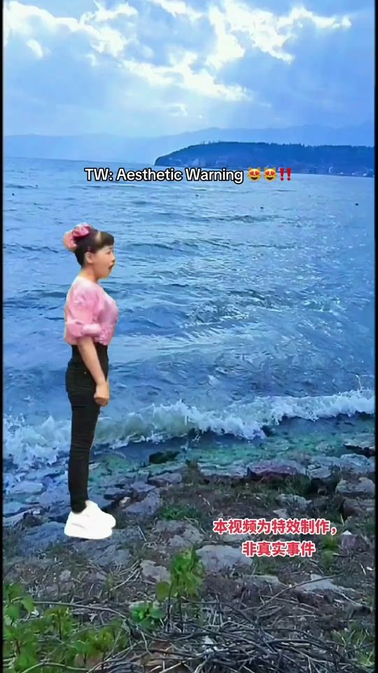 TikTok video thumbnail by daniellsslayedd