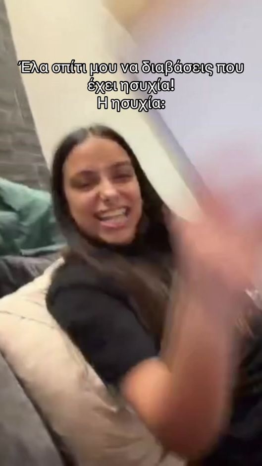 TikTok video thumbnail by elenh_ar