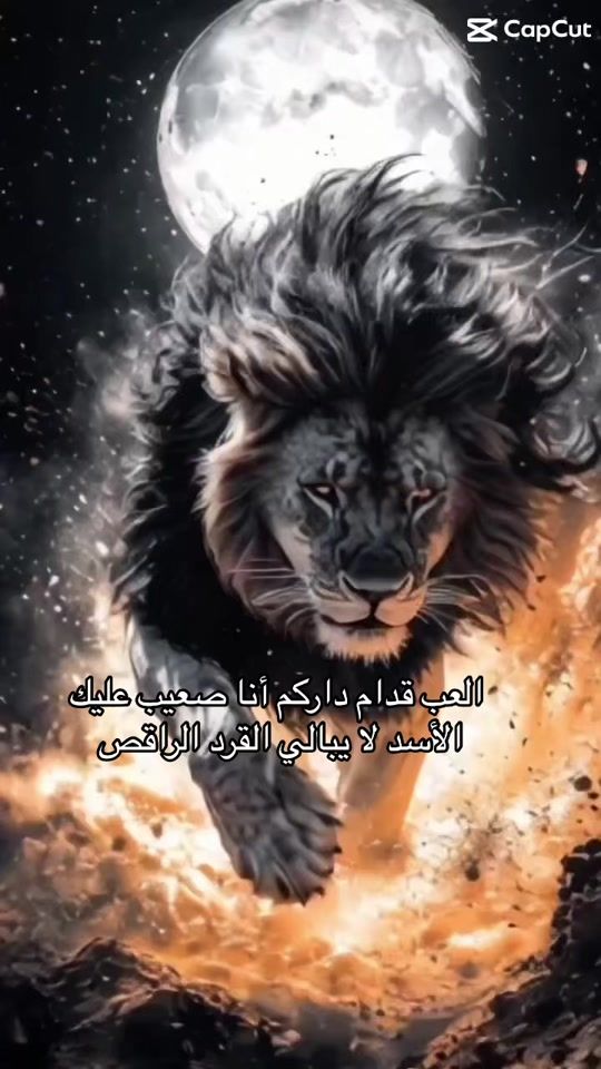 TikTok video thumbnail by princedelaville65