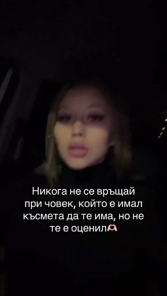 TikTok video thumbnail by _blondi10_