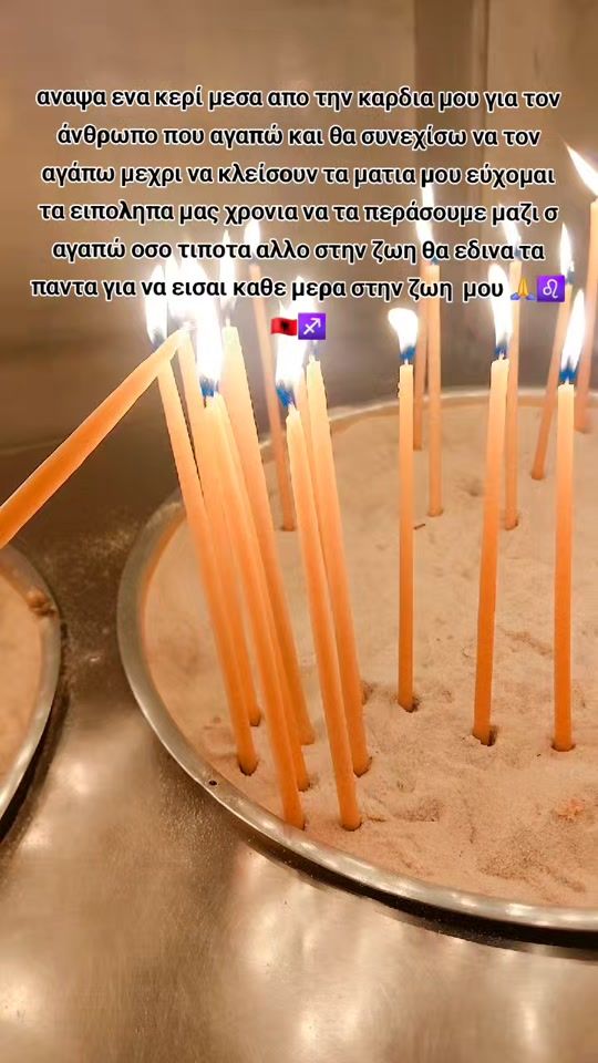 TikTok video thumbnail by zoze_216