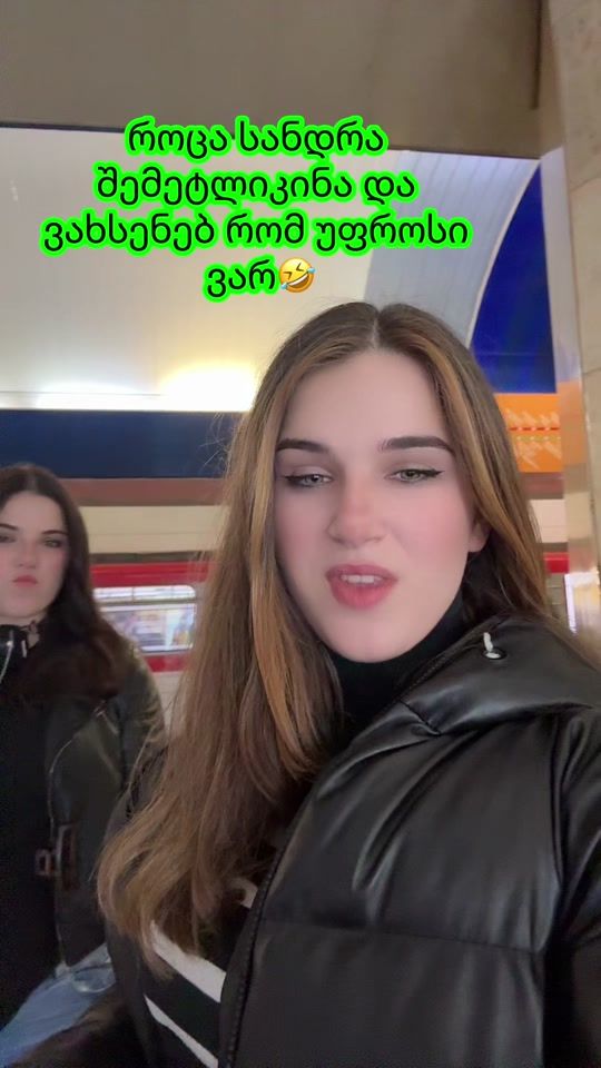 TikTok video thumbnail by salomedvalashvili1