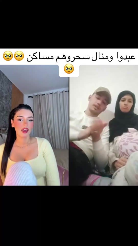 TikTok video thumbnail by lunettes210