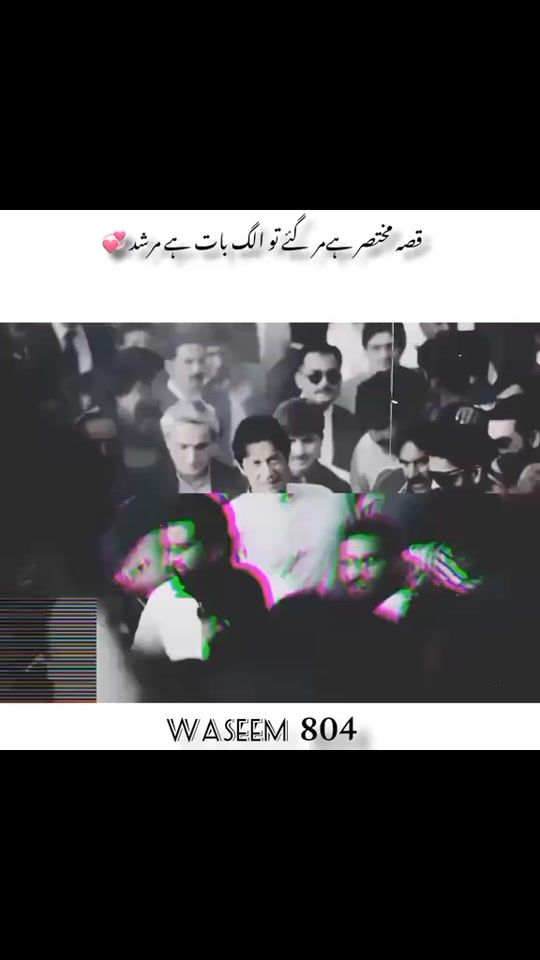 TikTok video thumbnail by dangrsman295