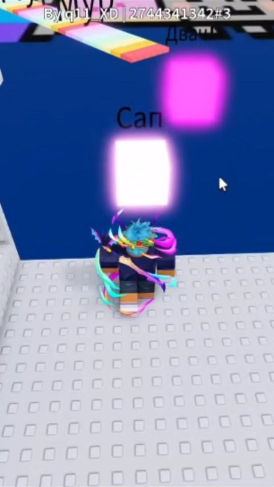 TikTok video thumbnail by cmism