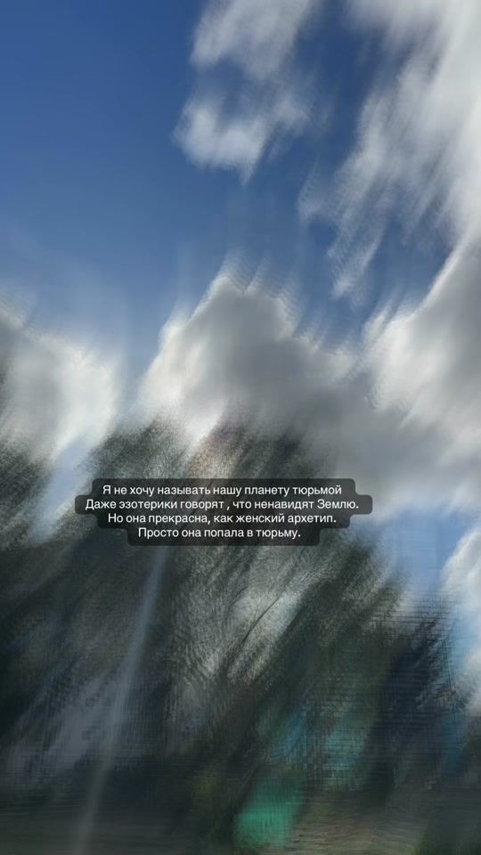 TikTok video thumbnail by alin_august