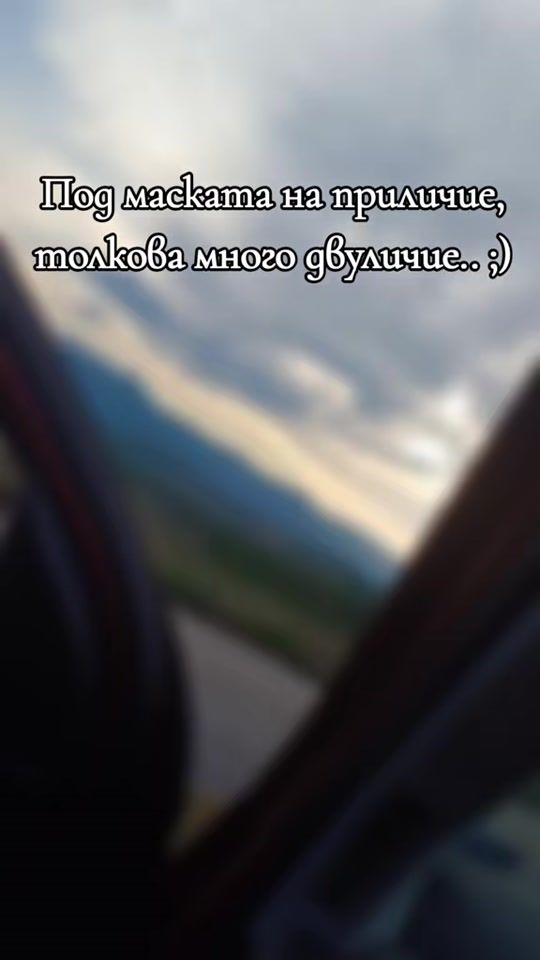 TikTok video thumbnail by quotes_fun77