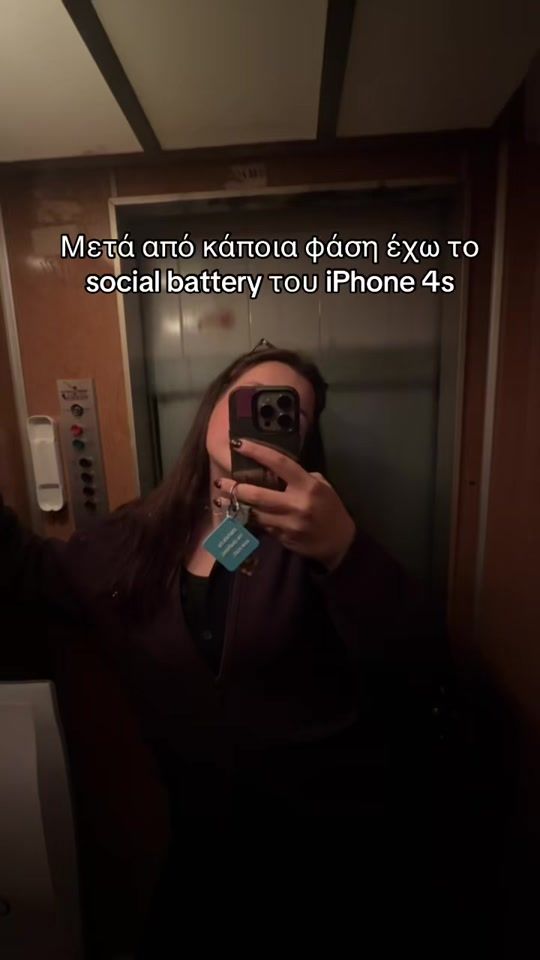 TikTok video thumbnail by eriageo