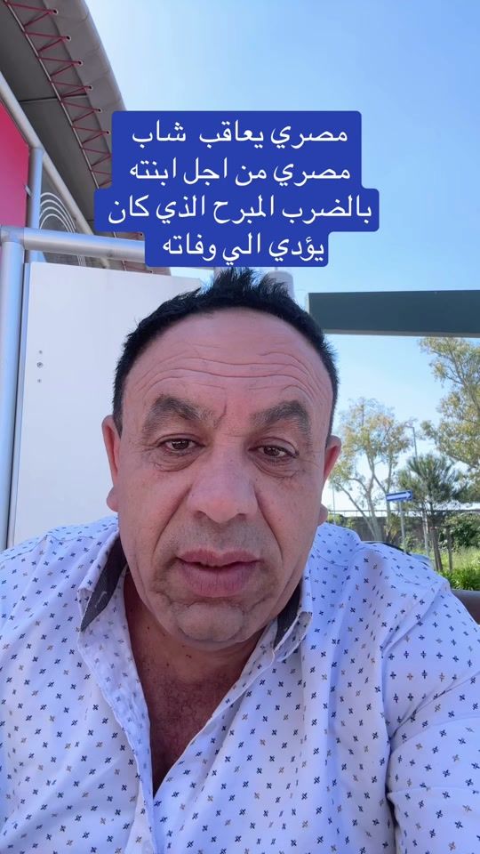 TikTok video thumbnail by mohamedasaruffciale