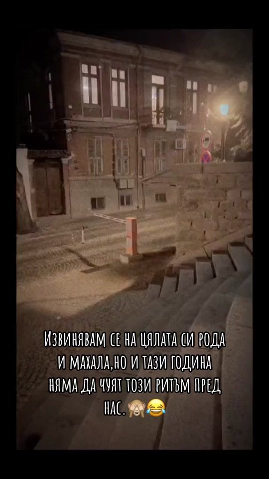 TikTok video thumbnail by sofiysanchezz