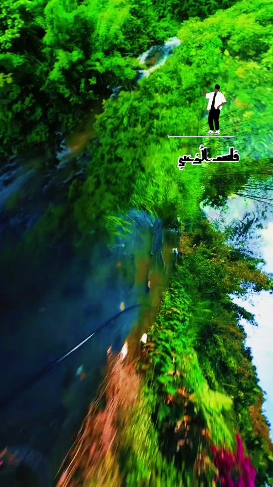 TikTok video thumbnail by kasem.alzoubi55