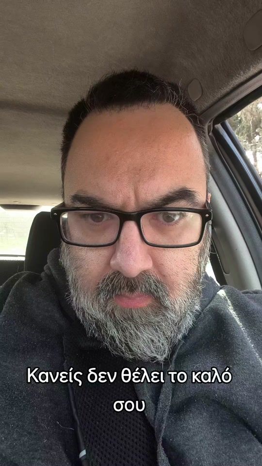 TikTok video thumbnail by anastasios.michael