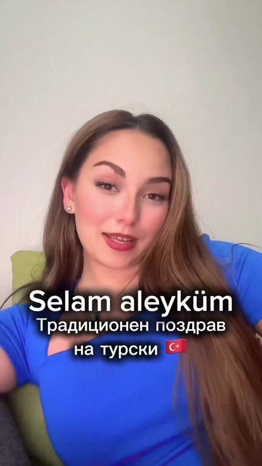 TikTok video thumbnail by krasalia